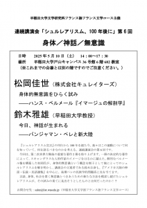 f937ec7e8d83a65a3f3efbc49dd08807